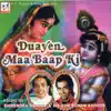 Duayen Maa Baap Ki album lyrics, reviews, download