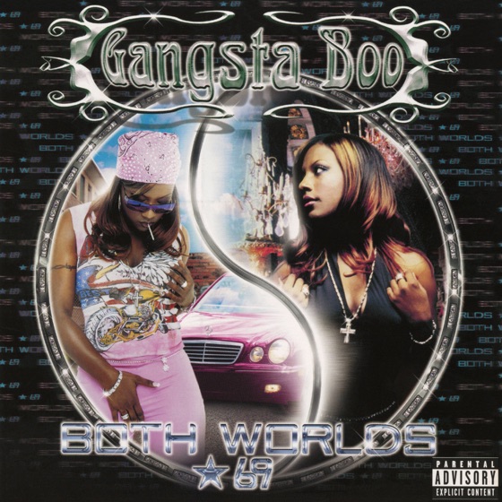 Cover artwork for Same Block