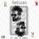 Bamb Gaana (feat. Fateh & Harj Nagra) - Jazzy B