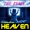 Deejay Vvishmaster - Heaven The Remix