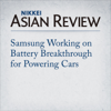 Samsung Working on Battery Breakthrough for Powering Cars - Kenichi Yamada