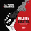 Molotov Cocktail album lyrics, reviews, download