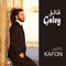 Galeg - Kafon lyrics