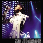 講不出再見 (Live) artwork