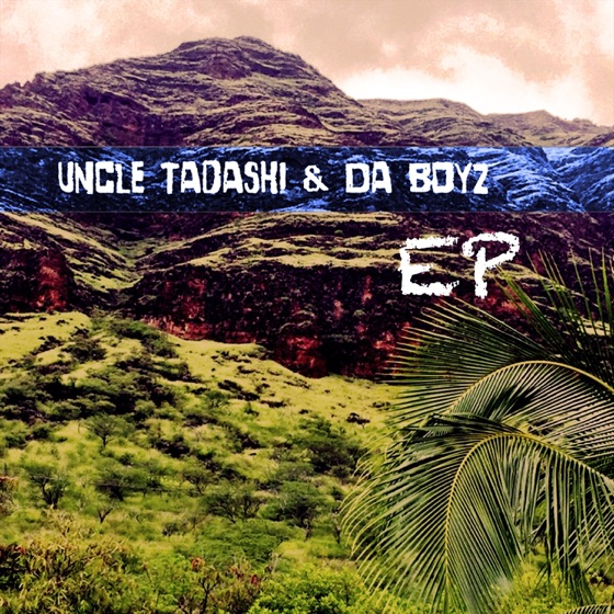 Cover artwork for Da Yoisho Song