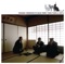 Triple Cats - The 20th Anniversary of Yosuke Yamashita New York Trio