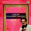 Hits of Kuldeep Manak