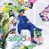 Emorio (feat. Carlinhos Brown & Nayanna Holley) - Sergio Mendes