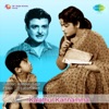 Kalathur Kannamma (Original Motion Picture Soundtrack)