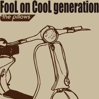 The pillows albums