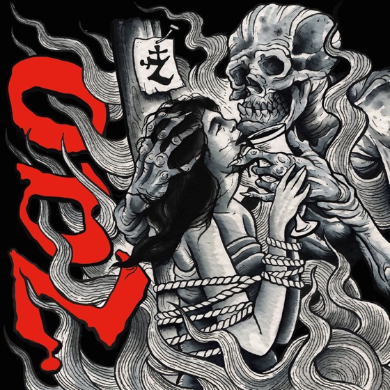 Cover artwork for Feed It Pain