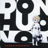 Don Huonot - Sininen Yö (Single Edit)