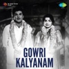 Gowri Kalyanam (Original Motion Picture Soundtrack) - Single