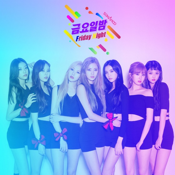 Cover artwork for So Good