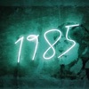 Nineteen Hundred and Eighty Five (Paul McCartney & Wings Vs. Timo Maas & James Teej) - Single