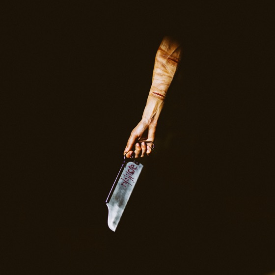 Cover artwork for Inside