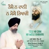 Bhai Shokeen Singh Ji - Jap Mann Sat Nam Sada Satnam