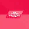 2016 iKON iKONCERT SHOWTIME TOUR IN SEOUL LIVE album lyrics, reviews, download