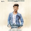 Sohneya Yaara - Single