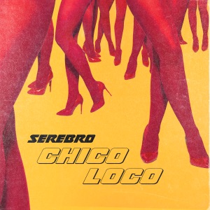 Chico Loco - Single