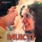 Suhani Chandni Raaten - Mukesh lyrics