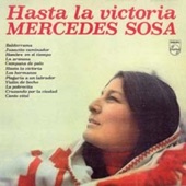 Hasta la Victoria artwork