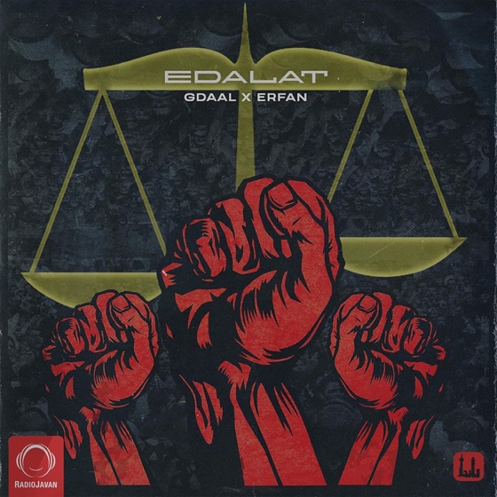Cover artwork for Edalat