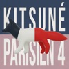 Kitsuné Parisien 4, 2017