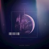 Madre Terra - EP, 2017