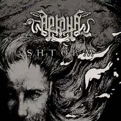 Shtorm - Single - Arkona Shtorm - Single - Arkona