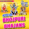 Akash Mishra - Mangal Bhawan