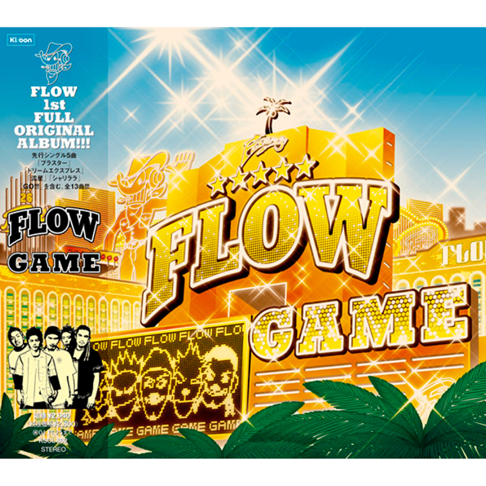 Flow On Apple Music