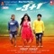 Rakshasa Iva Rakshasa - Shashank Sheshagiri lyrics