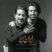 Endless Road - Homayoun Shajarian & Sohrab Pournazeri