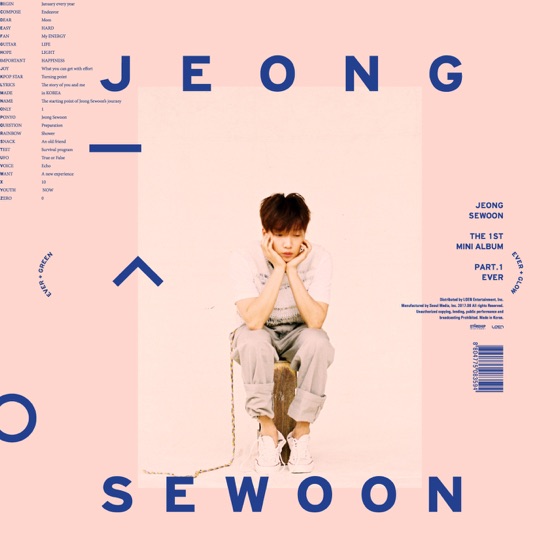 Cover artwork for Miracle