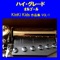 Aisareruyori Aishitai (Music Box) - Orgel Sound J-Pop lyrics