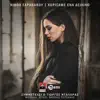 Horisame Ena Deilino - Single album lyrics, reviews, download
