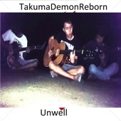 Unwell (Acoustic) artwork