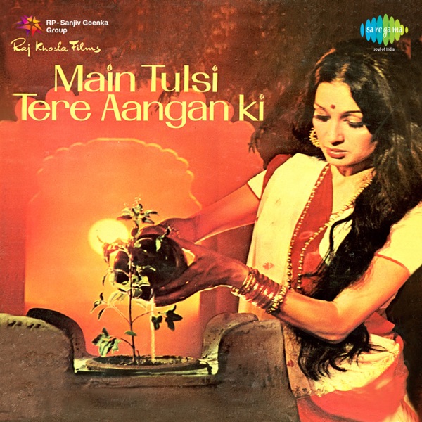 Kishore Kumar & Lata Mangeshkar - Chhap Tilak Sab Chhini Re