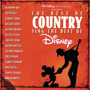 Diamond Rio - Beauty and the Beast - Line Dance Musik