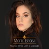 Não Se Brinca Com o Coração - Single