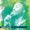 Andraé Crouch - Soon & Very Soon
