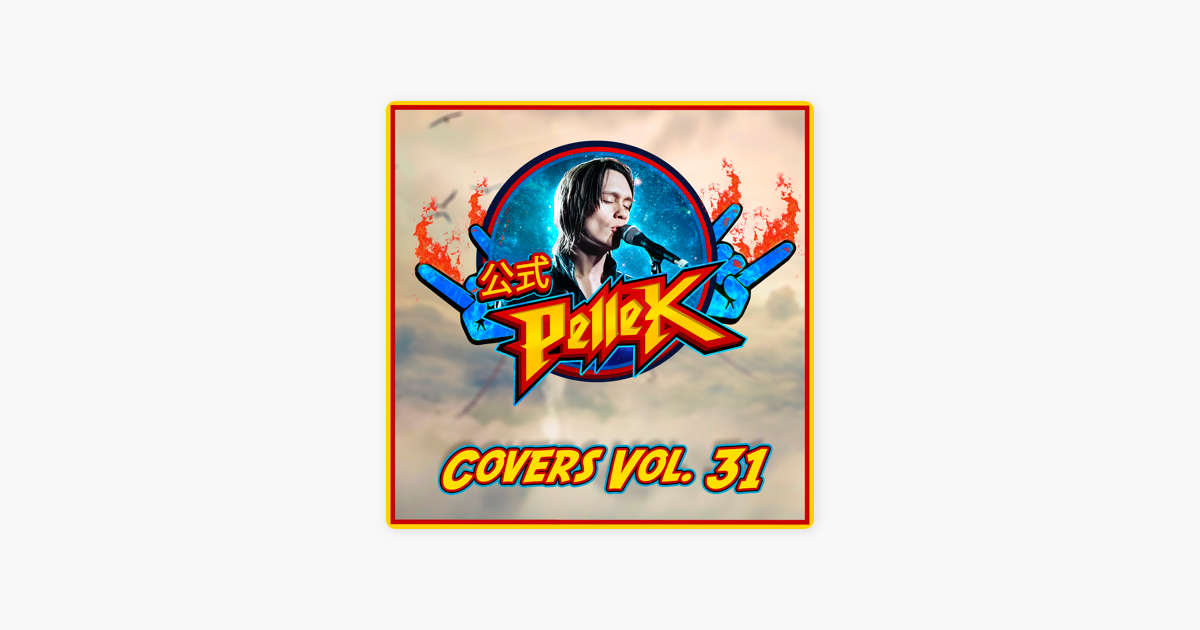 Covers Vol 31 By Pellek On Apple Music covers vol 31 by pellek on apple music