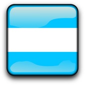 Argentina - Himno Nacional Argentino - Oíd, Mortales! artwork