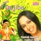 Aika Dajiba - Vaishali Samant lyrics