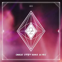 Cinderella (Remixes) - Single - CNBLUE