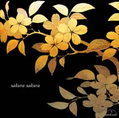 Sakura Sakura (Arr. for Contrabass & Piano) Song Lyrics