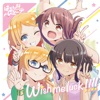 TVアニメ「はるかなレシーブ」エンディングテーマ「Wish me luck!!!!」 - EP