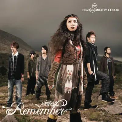 Remember - EP - High and Mighty Color