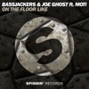 On the Floor Like (feat. MOTi) [Extended Mix] - Single